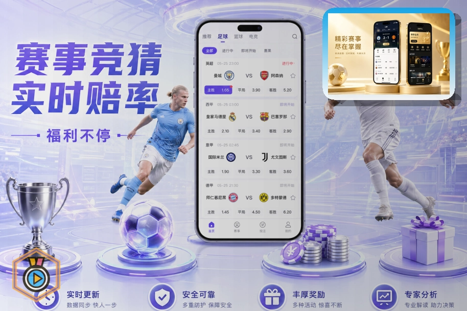 用户满意服务奖