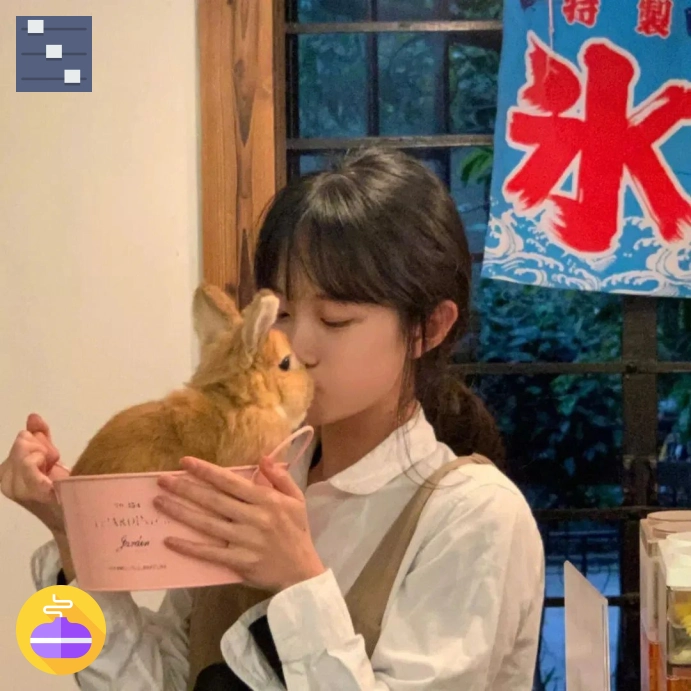 阿木